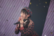 【AKB48】久保怜音ちゃんの難波愛溢れるセットリストをご覧ください
