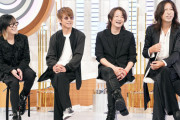 GLAY「30年の集大成であるベストアルバムを出す！価格は・・・」
