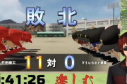 天開司のV商、甲子園出場ならずも戦力は整う『加賀実っぽくなってきやな』