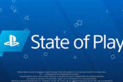 「State of Play」がもうすぐ開催か？配信する情報が沢山あるとの噂