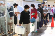 和歌山県民、水が来ないため給水所にバケツを持って並ぶ [10/4]