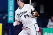 オリックス・杉本は「左足首に痛み」8回の走塁中に足を痛め負傷交代