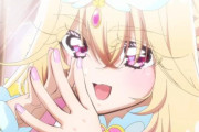『名探偵プリキュア！』名探偵キュアアルカナ登場、変身シーンが素晴らしい、くれるる回すぎて泣いた