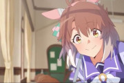 【ウマ娘】「ダンツフレーム」来ないんかーい！