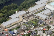 障害者を殺傷した植松聖、京アニ事件を痛烈批判「人でなしの犯行。ああいう人間を世に出してはいけない」