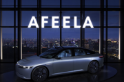 【朗報】ソニーの新型EV「アフィーラ」、すごすぎる