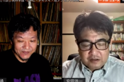 【しばき隊】野間易通「大阪の松井・吉村は絶対に高市を推している。維新は基本安倍イズム」
