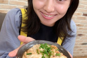 【元SKE】後藤楽々がおいしくて超カンタンなレシピを紹介！