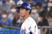 【動画】打率.276の強打者今永昇太さんの今日のタイムリーヒット