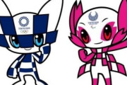 【悲報】東京五輪、あんまり盛り上がらず終わりそう