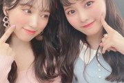 【なこなーたん】指原莉乃「我が子×2」