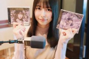 【悲報】おちフル声優の近藤玲奈さん、ソロデビューも話題にならない・・・