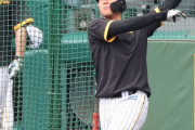 阪神・大山、左足不安も試合前練習では柵越え6発