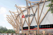 隈研吾デザインのIGアリーナに「なぜ木材がへばりついている」と疑問続出