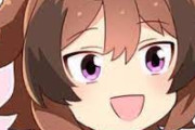 【ウマ娘】連休でチャンミ育成完成できたのだ？