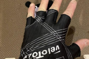 自転車乗るための手袋買ったで！