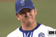 【悲報】ヤスアキ飛翔　今永(8回無失点)の勝ちが消滅
