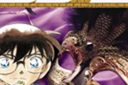 【画像】コナン「ドーハの悲劇の時は悔しくて1週間眠れなかった」←何歳やねん