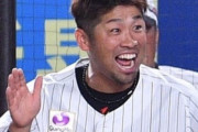 清田育宏さん（35）が今やっていそうなこと