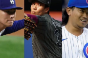 【MLB】「凄いのは大谷だけじゃない」　防御率1位の千賀滉大を筆頭に日本人3投手が上位に食い込む