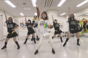 【朗報】小林茉里奈さん、福岡ソフトバンクホークスのダンスチームと共演し歓喜