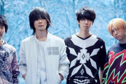 BUMP OF CHICKENの必殺技、「ガラス玉ひとつ落っことす」しかない