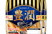 【悲報】 日本ハム社長「シャウエッセンを値上げしたら売れなくなった…」