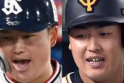 ヤクルト村上より、巨人岡本の方が評価が高かった理由