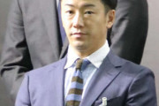 【悲報】日ハム斎藤佑樹、ソフトバンク和田との合同自主トレ初日に足を負傷し離脱していた