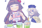 【FGO】現代の抹茶スイーツを並べた駒姫ちゃん！！　後の利休さんすこｗ