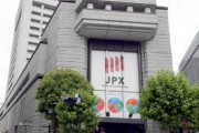 東京証券取引所、時価総額がアジア首位に　中国上海を逆転　「中国は景気が悪い上に規制強化で不安」