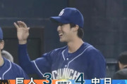 【巨人対中日21回戦】中日が４－３で巨人に逃げ切り勝利！ドラ2梅津が初先発から3連勝で球団32年ぶり快挙　巨人は痛恨3連敗