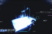 Destiny2 レイド「ディープストーン・クリプト」の1つ目の隠し宝箱の場所 レイド改造パーツや征服の戦利品を入手可能