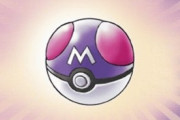 【速報】初めてマスターボールを使ったポケモン、7割が一致するｗｗｗｗ