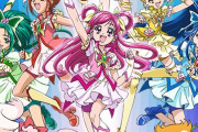 このプリキュア５のエポスクレジットカードが可愛いから作りにいったわｗｗｗｗｗｗｗｗｗｗｗｗｗ