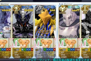 【FGO】メカっぽいサーヴァント達にぬいぐるみ礼装を付けるマスターｗｗｗ　このギャップがいい！