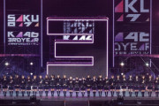 【櫻坂46】11月に起きた異常な流れがこちら