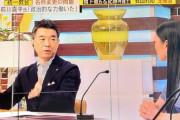 【悲報】ミヤネ屋、ゲストの橋下にとんでもないことをする