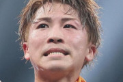 井上尚弥と対戦予定だったピカソ（24歳、32戦32勝）、父親が「絶対ダメ」と言い出したため中止に
