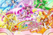 【悲報】プリキュアさん、弱者男性の性欲に屈してしまうｗｗｗｗｗｗｗ