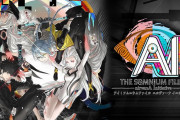 【ソフト情報】『AI: ソムニウムファイル ニルヴァーナ イニシアチブ』の発売日が6月23日に決定！今回はダブル主人公