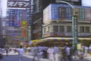 海外「面影ある風景が懐かしい」昭和61年の秋葉原に感動