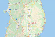 【３密がないから？】新型コロナの感染者ゼロの岩手。その理由は？