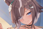 【ウマ娘】トレーナーに魅惑の策を仕掛けてくるたわわなルラち…これはあっさり負けそう