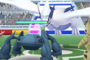 【ポケモンGO】「ルギア(堅い)」レイドでオススメポケモンで参戦する奴さぁ…【定期】
