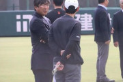 球界レジェンド小笠原道大さん、コーチ手形を高速で使い果たす