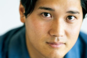 【悲報】大谷翔平(31)「もう欲しいものがない」