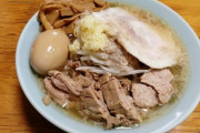 彡(●)(●)「ラーメンなんか家で作ればええんや」