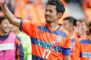 元日本代表MF明神智和（41）、現役引退を表明！トルシエ・ジャパンで活躍　G大阪のACL優勝やJ1優勝に貢献（関連まとめ）