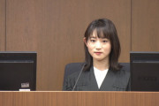 【画像】NHK「サラメシ」に29歳美人裁判官が登場